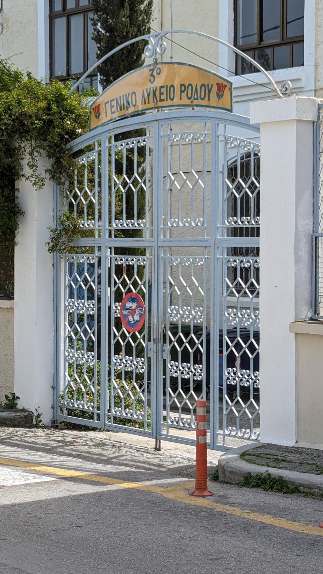 Giannis House Βίλα Rhodes City Εξωτερικό φωτογραφία